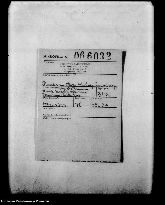 Obraz 2 z jednostki "Prywatne Gimnazjum Żeńskie Zakonnic Najświętszego Serca Jezusowego - Polska Wieś"