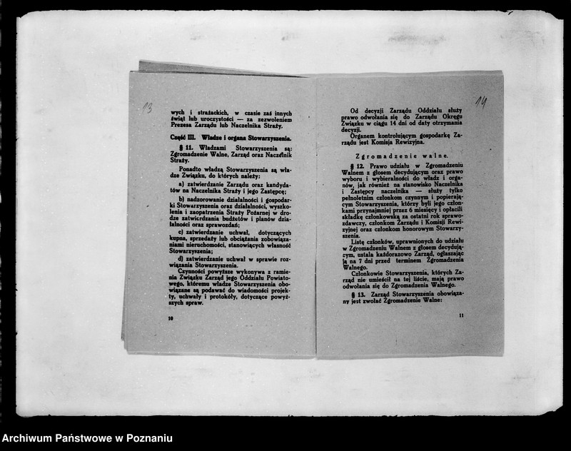 Obraz 14 z jednostki "/Stowarzyszenie ochotniczej straży pożarnej powiatu wągrowieckiego/ litery od B-N"