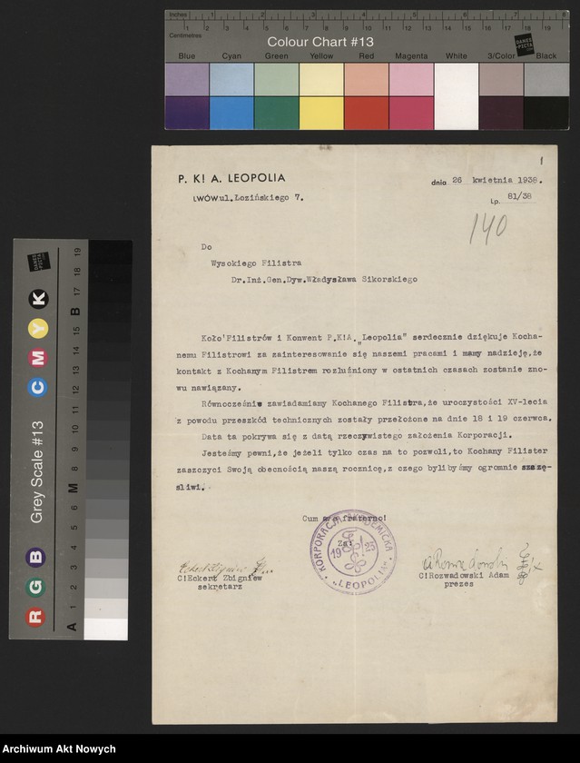 image.from.unit.number ""Leopolia" - Korporacja Akademicka we Lwowie. Zaproszenie na uroczystość 15-lecia założenia."