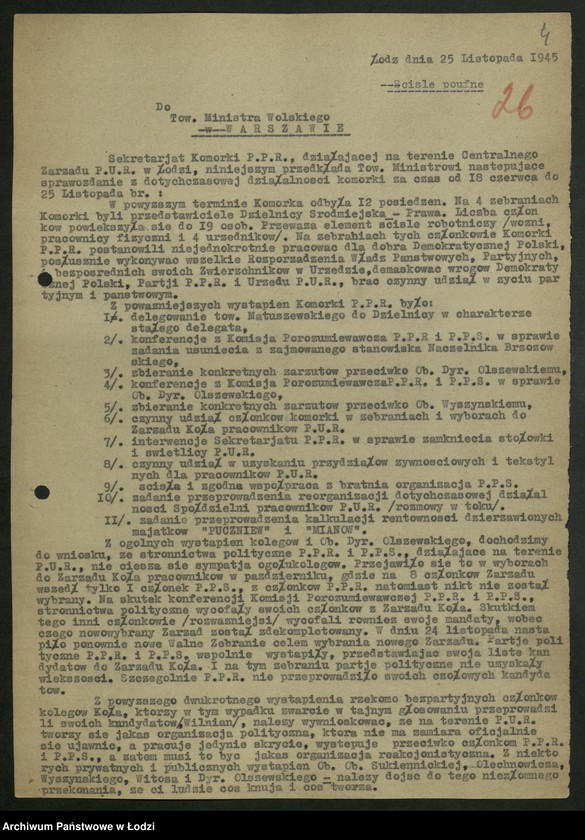 Obraz 5 z jednostki "Zarząd Centralny Państwowego Urzędu Repatriacyjnego; sprawozdania, protokoły, korespondencja [komórki PPR]"