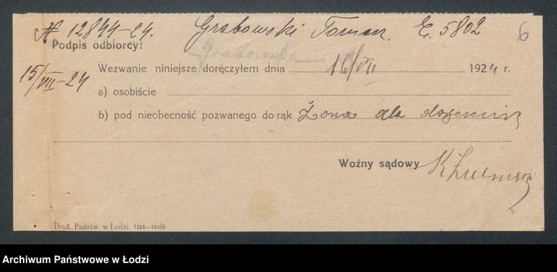 Obraz 8 z jednostki "Tomasz Grabowski- sprzedaż pieczywa"