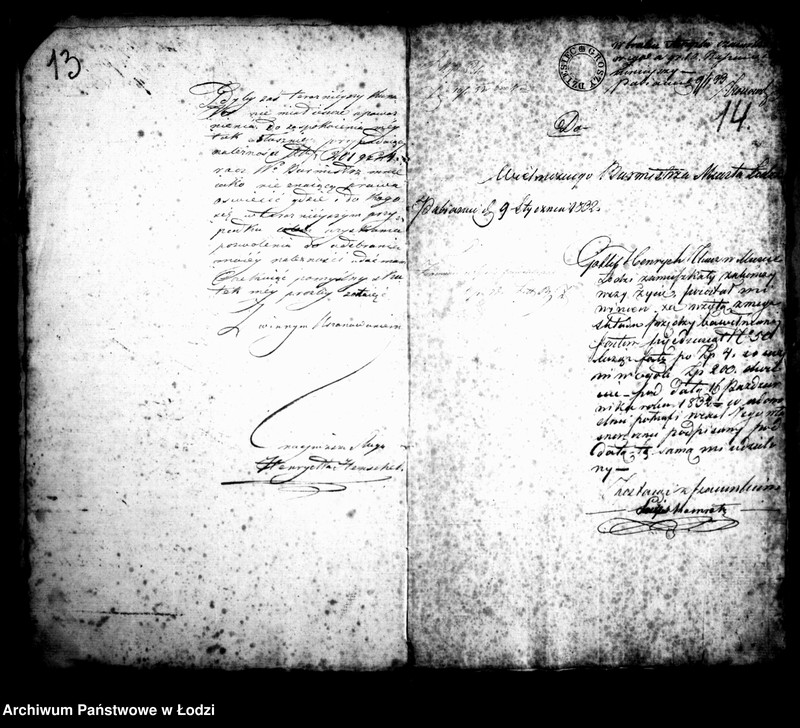 Obraz 14 z jednostki "Opis majątku Gotliba Giejnricha"