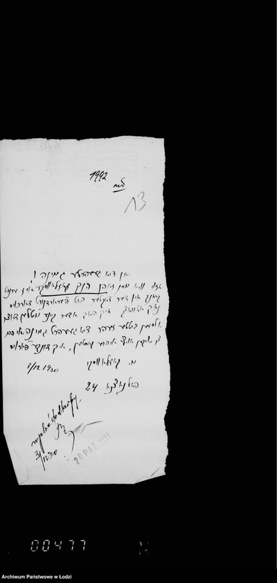 Obraz 17 z jednostki "[Leczenie uzdrowiskowe]"