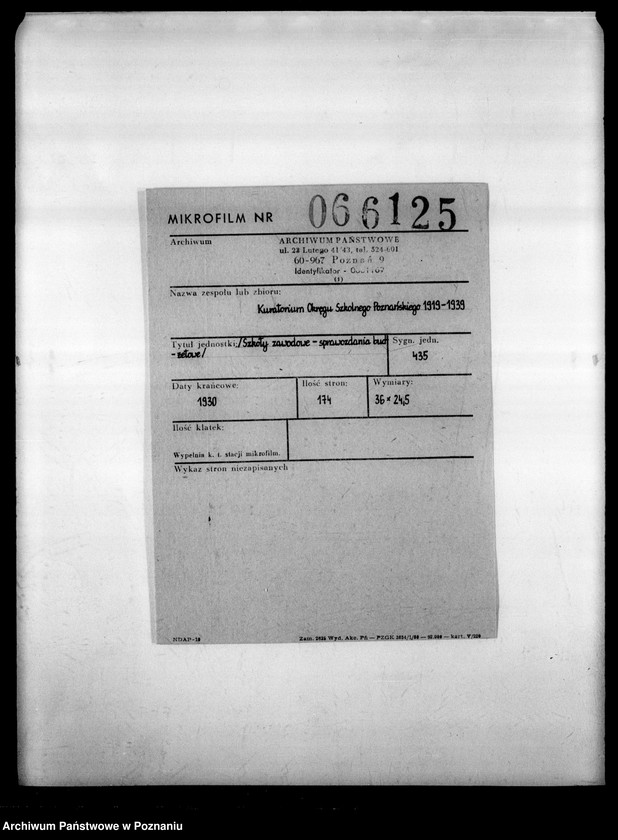 Obraz 2 z jednostki "[Szkoły zawodowe- sprawozdania budżetowe]"