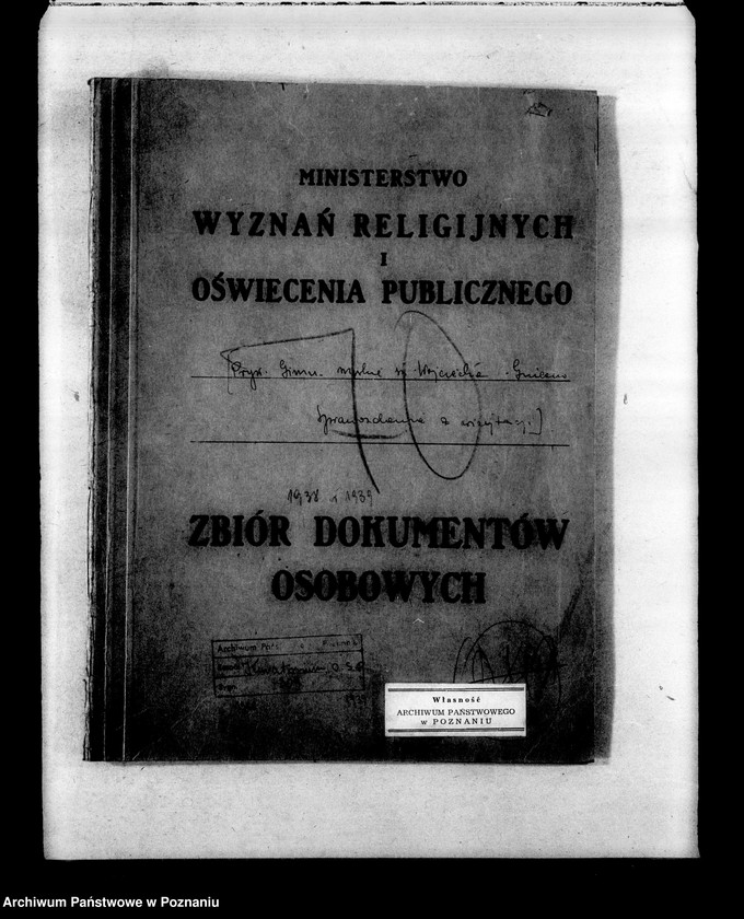 Obraz 3 z jednostki "Prywatne Gimnazjum Męskie imienia św. Wojciecha- Gniezno- sprawozdania z wizytacji"