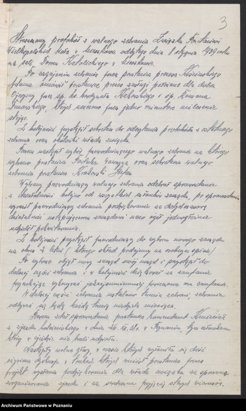 Obraz 6 z jednostki "Mieszkowo, powiat Jarocin - akta koła."