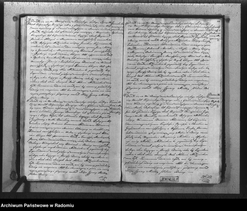 image.from.unit.number "Duplikat akt religijno-cywilnych urodzonych, zaslubionych i zmarłych gminy i parafii Brzóza na rok 1832"