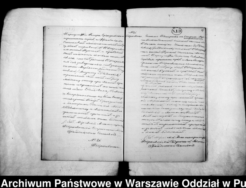 image.from.unit.number "Akta urodzeń, małżeństw i zgonów"