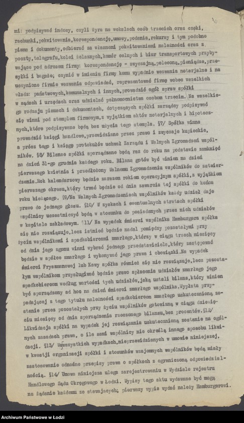 Obraz 4 z jednostki "Bielnik, Farbiarnia i Wykończalnia Polesie Spółka z o.o"