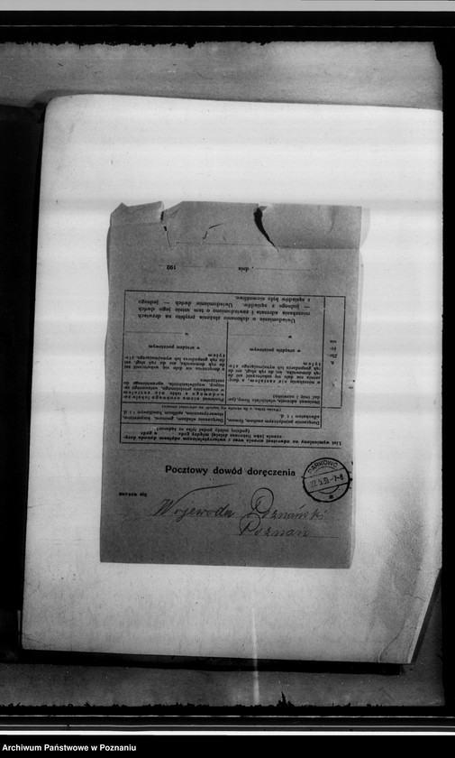 Obraz 9 z jednostki "Sprawy budowlane majątku Józefinowo"