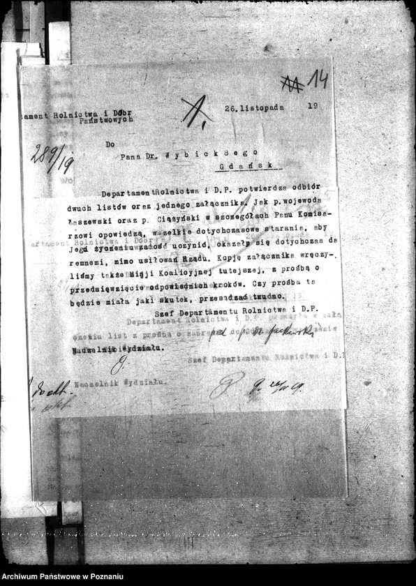 Obraz 20 z jednostki "Aprowizacja - Pomorze"