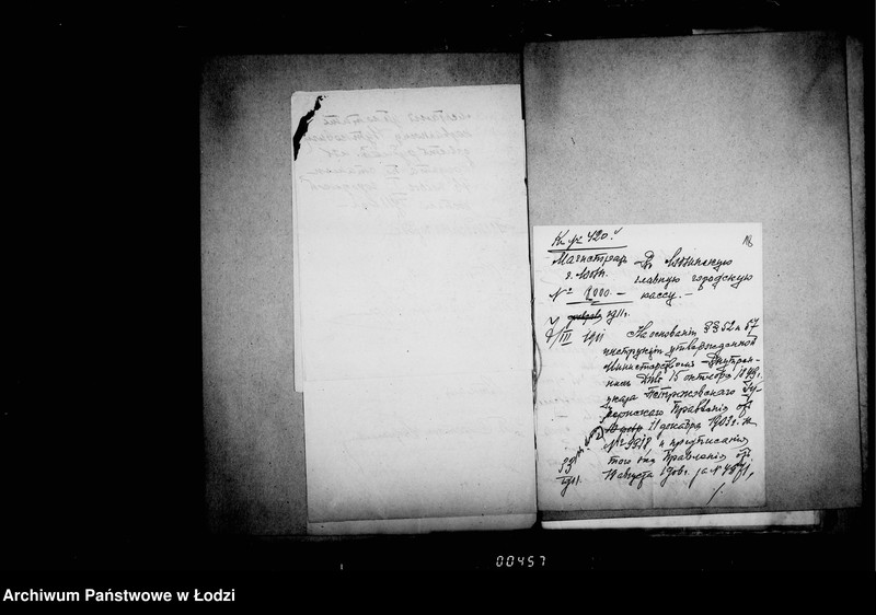 Obraz 17 z jednostki "O raschodach na ekstraordinarnyja nadobnosti"