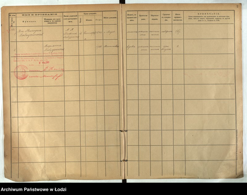 Obraz 3 z jednostki "[Księga ludności stałej m. Łodzi guberni piotrkowskiej nr domu 161-174]"