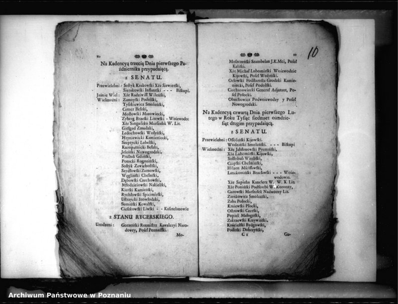 Obraz 14 z jednostki "Relationes [protocollon]"