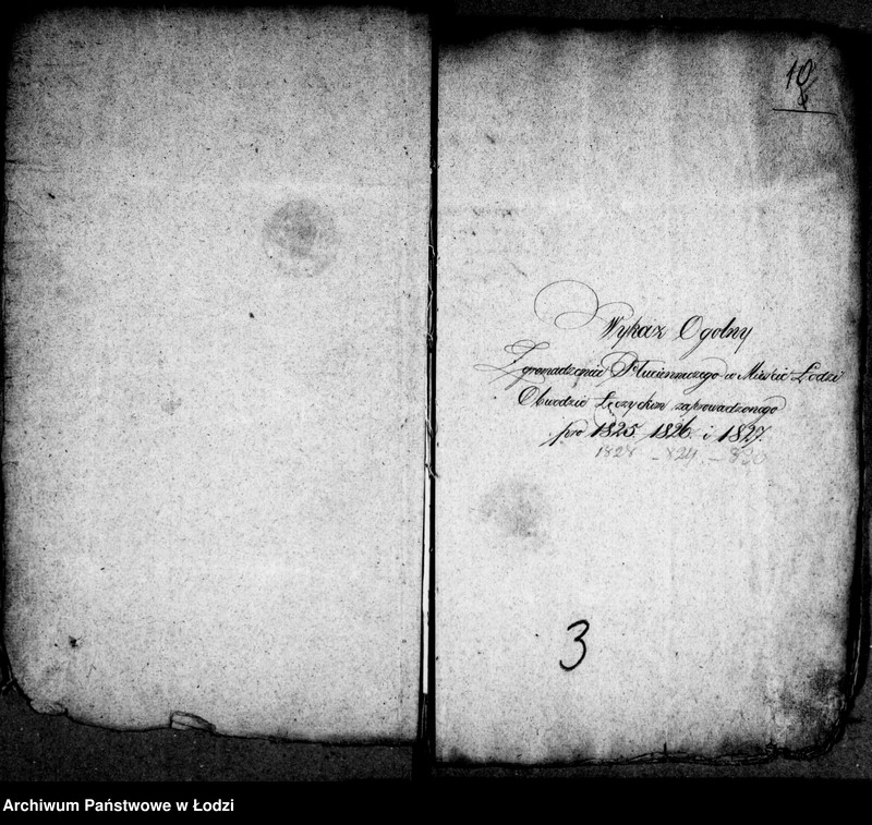 Obraz 11 z jednostki "Akta ławnika czynnego osady fabrycznej tyczące się cechu tkackiego"