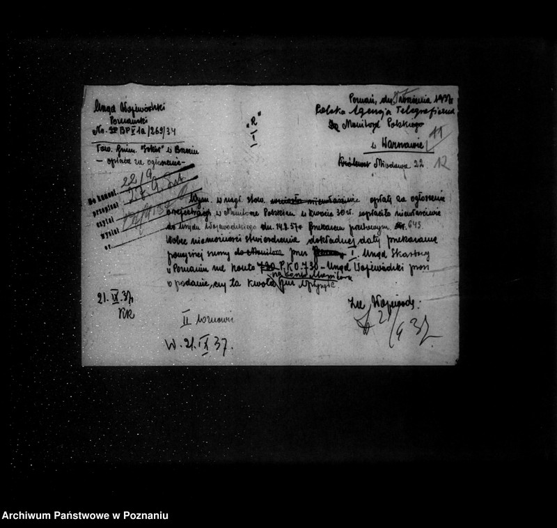 Obraz 15 z jednostki "/Towarzystwo Gimnastyczne Sokół w Brzeziu powiat Środa - rejestracja/"