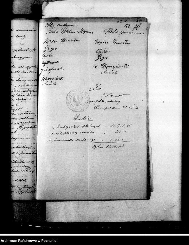 Obraz 20 z jednostki "Szkoła Powszechna- Targowiska, powiat Śmigiel"