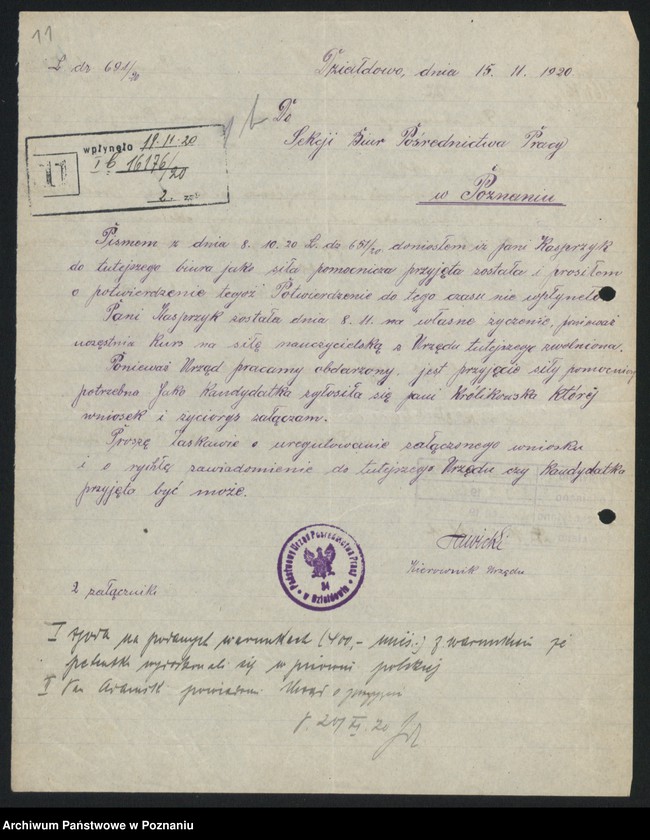 Obraz 13 z jednostki "[Sprawy osobowe Urzędu Pośrednictwa Pracy w Działdowie]"