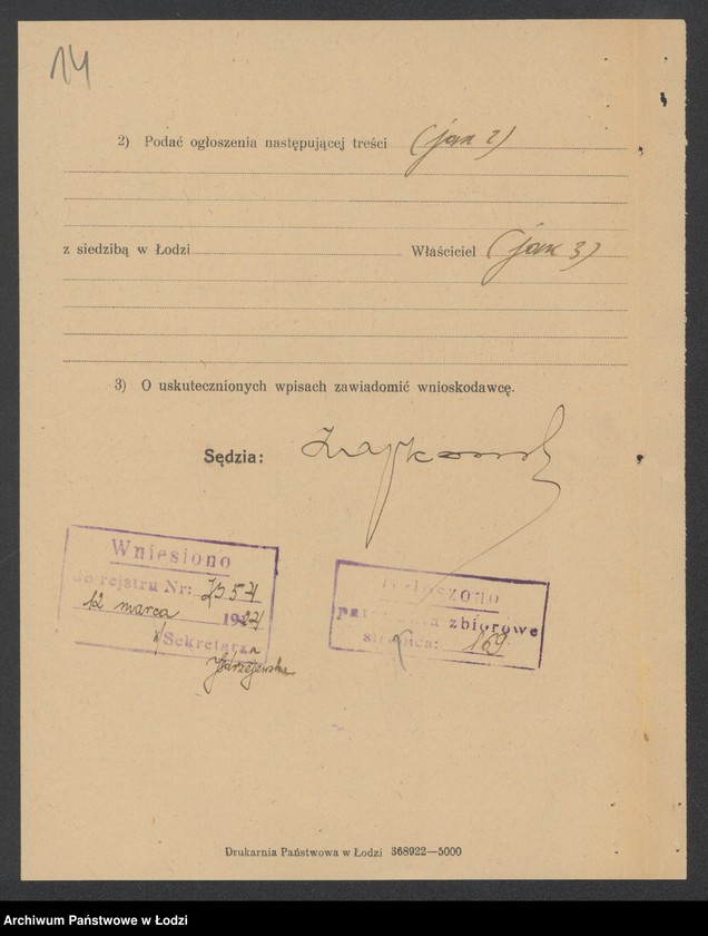 Obraz 16 z jednostki "Tyla Wajntramb- sprzedaż pończoch i trykotów"