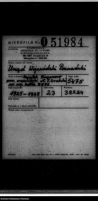 Obraz 2 z jednostki "Majątek Bieganowo powiat wrzesiński własność E. Grabski nr woj. kotła 5588"