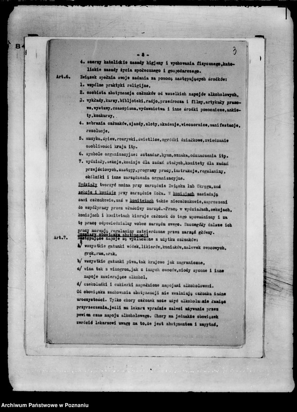 Obraz 7 z jednostki "?Katolicki Związek Abstynentów w Poznaniu/"