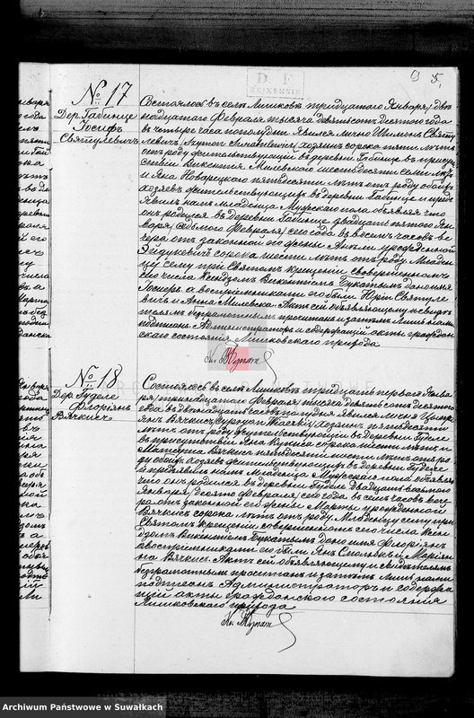 Obraz 12 z jednostki "Duplikat aktov graždnskago sostojanija Liškovskago Rimsko- Katoličeskago Prichoda, o rodivšichsja, brakosočetavšichsja i umeršich za 1910 god"