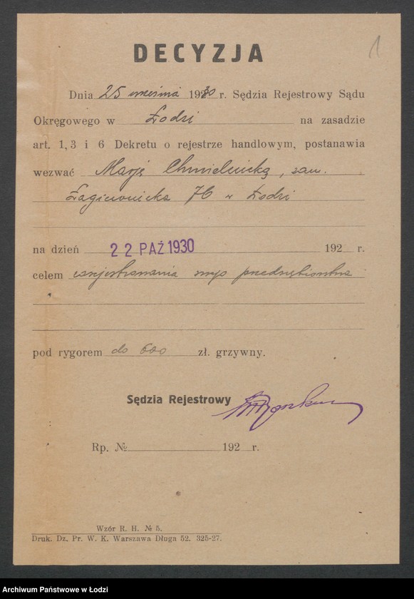 Obraz 3 z jednostki "Marja Chmielewska- piwiarnia"