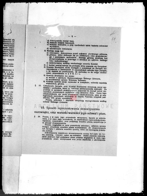 Obraz 15 z jednostki "/Wielkopolski Związek Pszczelarzy/"