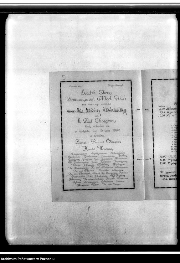 Obraz 9 z jednostki "Korespondencja między innymi w sprawie zaległych składek, zaproszenia na zebrania, śluby, zabawy: pisma w sprawie kolonii letnich dla koła"