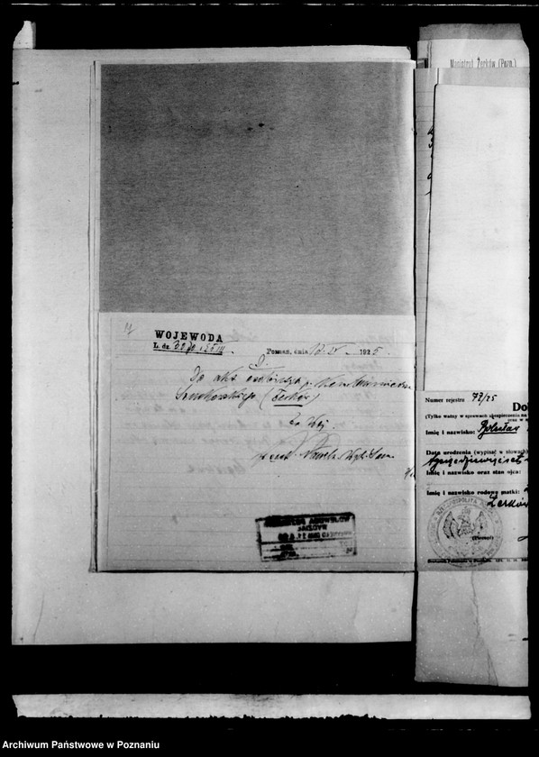 Obraz 11 z jednostki "Stosunki osobiste Edwarda Szurkowskiego burmistrza miasta Żerkowa"