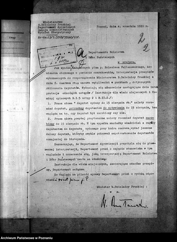 Obraz 6 z jednostki "Deputat robotników rolnych"