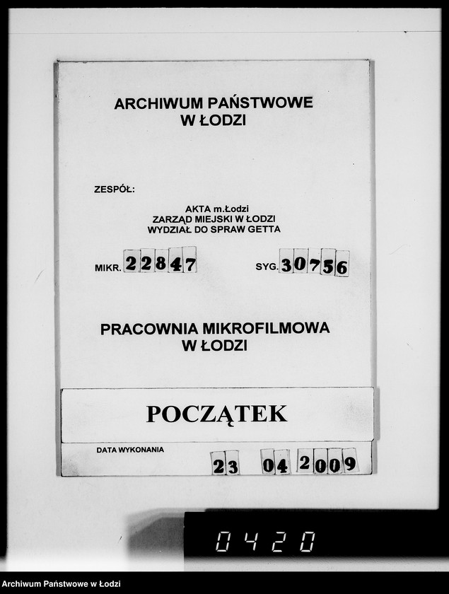 Obraz 1 z jednostki "C.H.Arnoldy Posen. [Korespondencja z G.V.w sprawie zakupu towarów]"