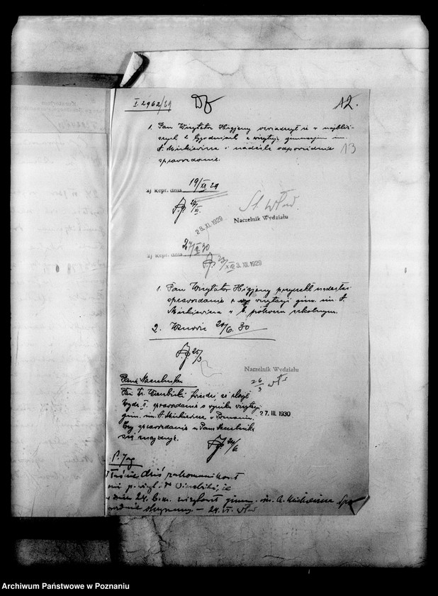 Obraz 17 z jednostki "Prywatne Gimnazjum imienia Mickiewicza - Poznań"