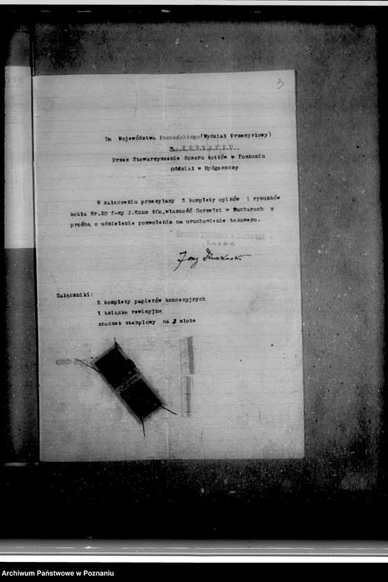 Obraz 7 z jednostki "Mleczarnia Spółdzielcza w Sucharach powiat wyrzyski"