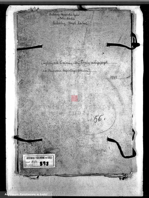 Obraz 3 z jednostki "[Wykazy osób z rejonów, ulic i domów zasługujących na otrzymywanie bezpłatnych obiadów]"