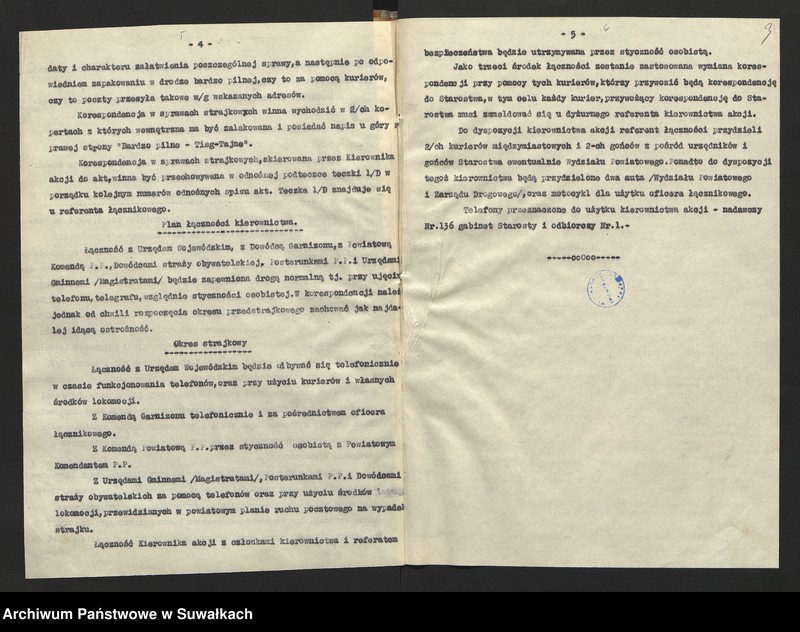 image.from.unit.number "[Regulamin działania kierownictwa akcji przeciwstrajkowej]"
