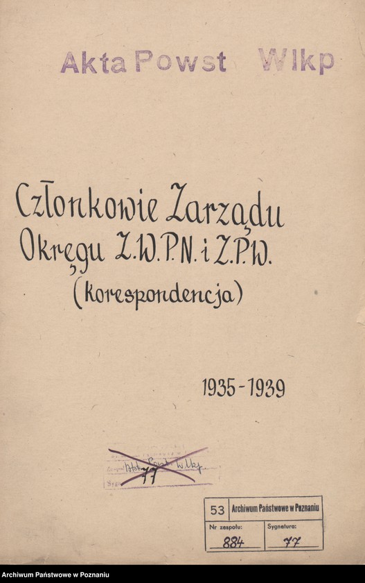 Obraz 3 z jednostki "Członkowie Zarządu Okręgu Związku Weteranów Powstań Narodowych i Związku Powstańców Wielkopolskich [korespondencja]"