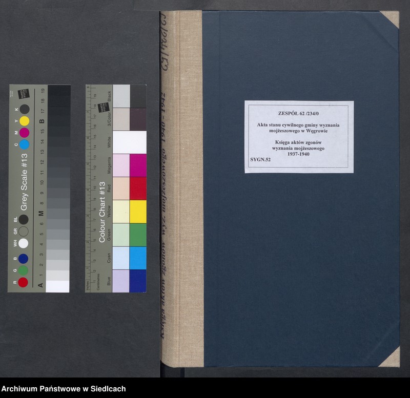 Obraz 2 z jednostki "Księga aktów zgonów wyznania mojżeszowego"