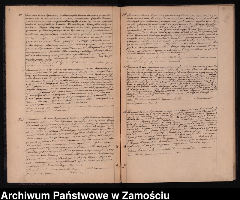 image.from.unit.number "Akta urodzeń, małżeństw, zgonów"