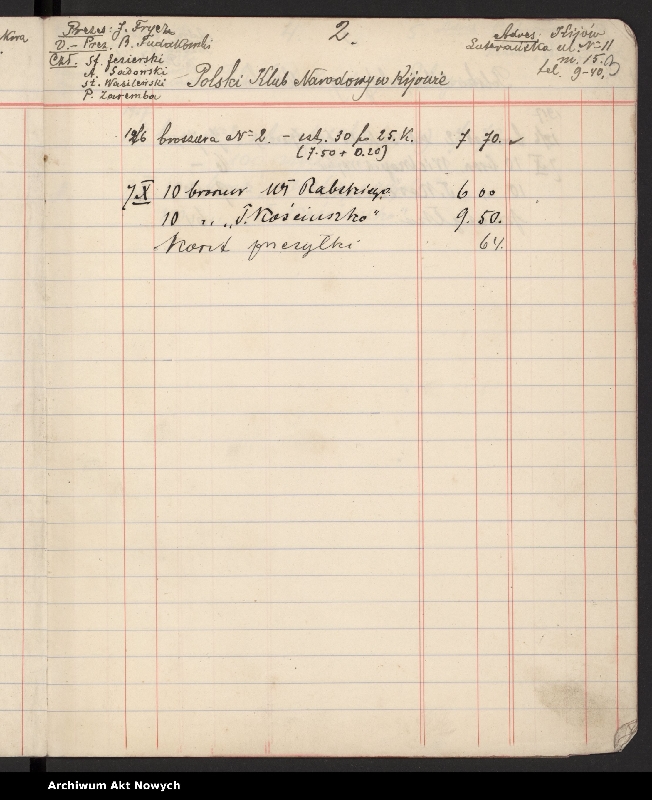 Obraz 6 z jednostki "Informacje o instytucjach i organizacjach polskich działających na terenie Rosji."