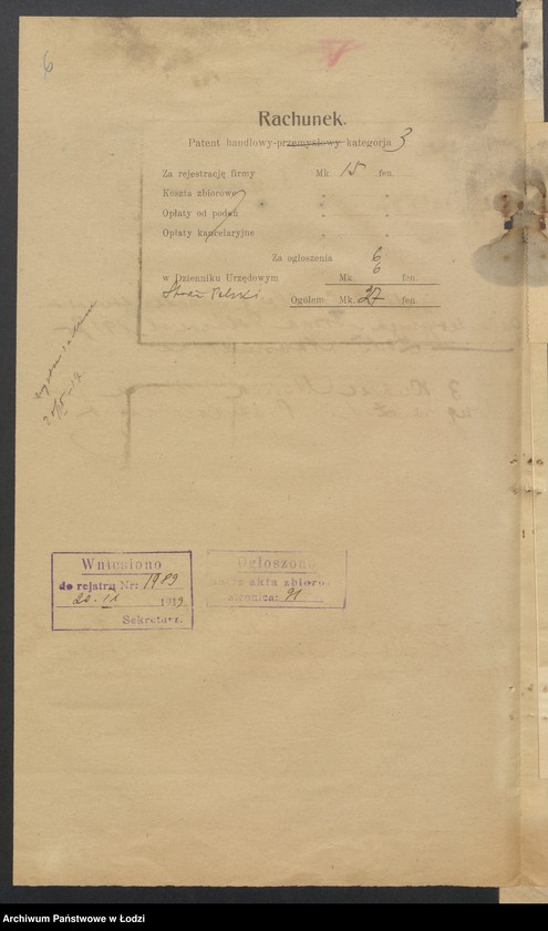 Obraz 8 z jednostki "Moszek Binen Zwilling - sprzedaż towarów manufakturowych"