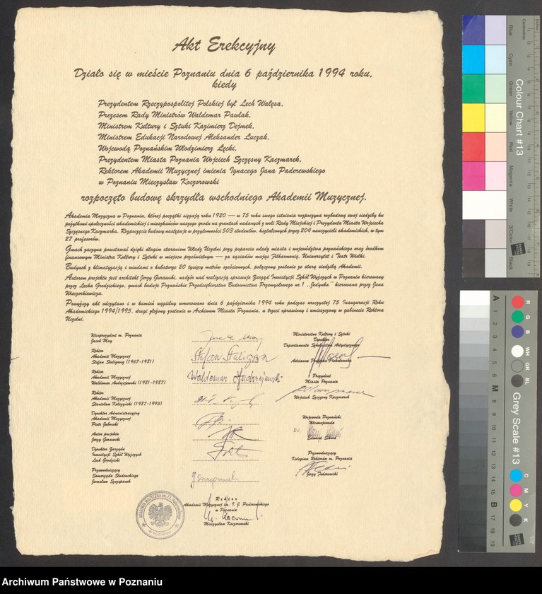 Obraz 6 z kolekcji "Poznańskie akty erekcyjne111"