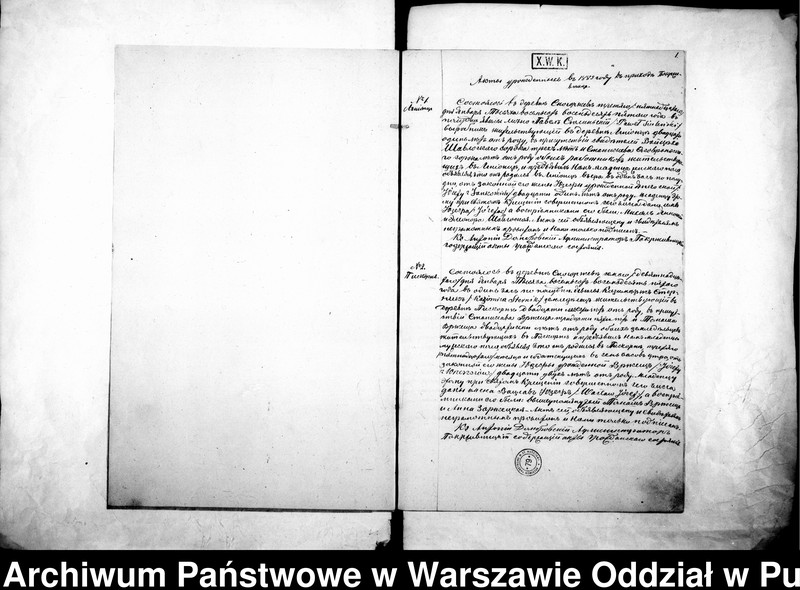 image.from.unit "Akta urodzeń, małżeństw i zgonów"