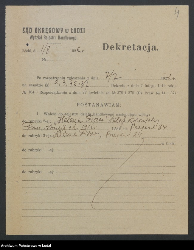 Obraz 6 z jednostki "Helena Fiszer – sklep kolonialny"