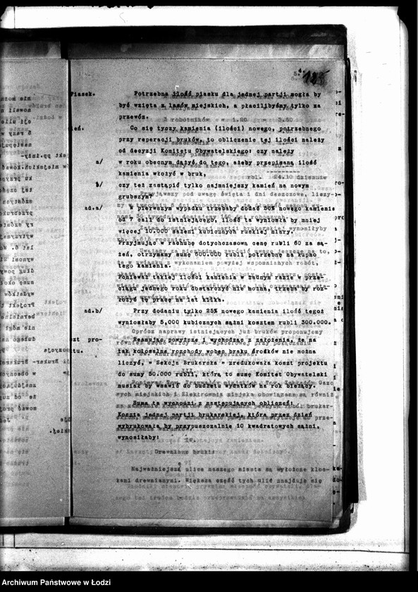Obraz 15 z jednostki "Sprawozdanie Sekcji Brukarskiej przy Komitecie Robót Publicznych za okres 10 XI 1914-10 II 1915"