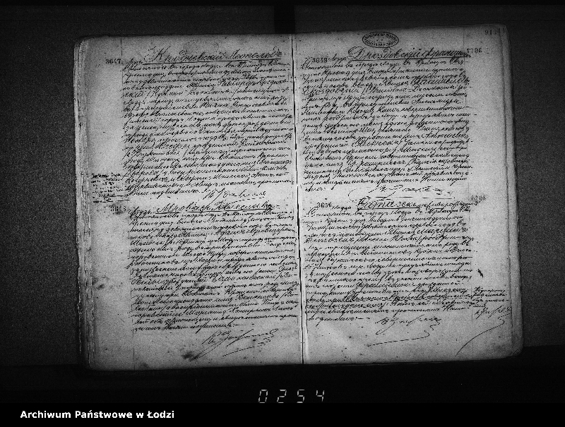 Obraz 17 z jednostki "Akta urodzeń"