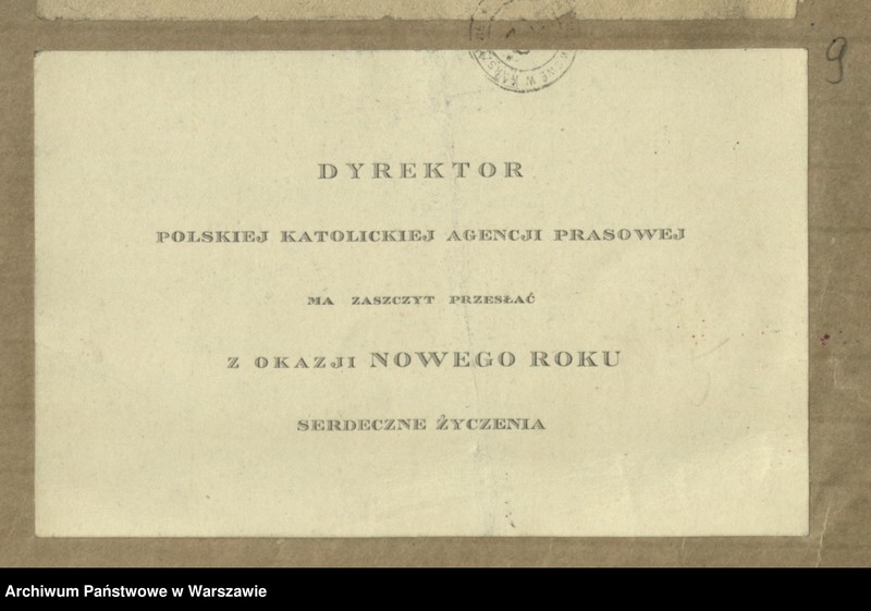 image.from.collection.number "Życzenia Noworoczne sprzed lat111"