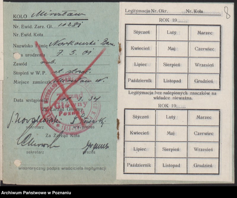 Obraz 13 z jednostki "Mirosław, powiat Chodzież."