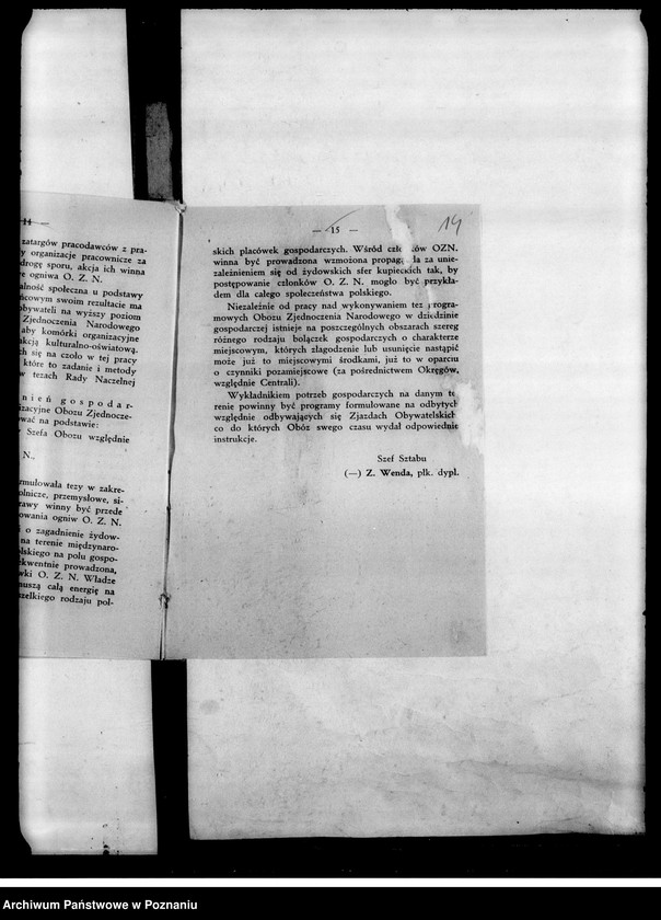 Obraz 17 z jednostki "Oddział Spraw Ruchu Zawodowo-Gospodarczego - Okólniki centrali"