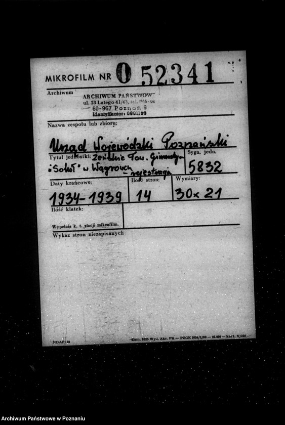 Obraz 2 z jednostki "/Towarzystwo Gimnastyczne Sokół w Wągrowcu - rejestracja/"